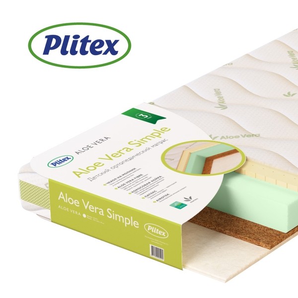 Матрац детский "Aloe vera Simple" 120х60 см. Матрац детский "Aloe vera Simple" 120х60 см.