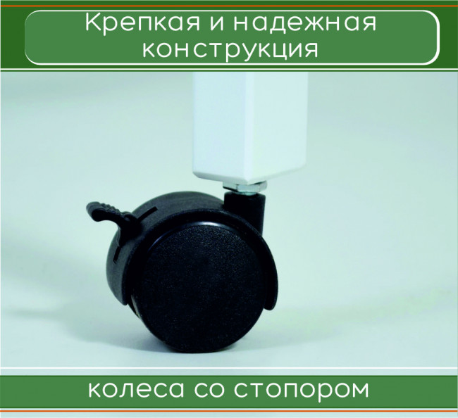 Кроватка MILA-2 колесо качалка без ящика, белый
