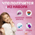 Эпоксидная смола набор для творчества, создание украшений